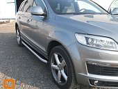 Пороги алюминиевые (Alyans) для Audi Q7 (2005-2015)