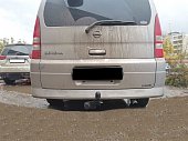 Фиксированный фаркоп NTB для Nissan Serena 2WD/4WD с правым рулем