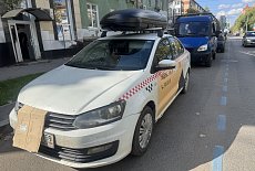 Багажник Атлант эконом и бокс Element 420 DUO на Volkswagen Polo седан