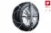 Цепи противоскольжения Konig EASY-FIT CU-9 для Suzuki SX4 Цепи противоскольжения Konig EASY-FIT CU-9 для Suzuki SX4