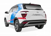 Съемный фаркоп Berg F.2312.003 под квадрат для Hyundai Creta (2016-н.в.)