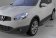 Пороги алюминиевые (Corund Silver) для Nissan Qashqai