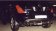 Фиксированный фаркоп Baltex для Nissan Murano (2008-2015)
