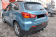 Фиксированный фаркоп Baltex для Mitsubishi ASX