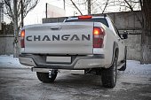 Съемный фаркоп PTGroup CPP-17-991122.00 под квадрат 50х50 с нерж. накладкой для Changan Hunter Plus