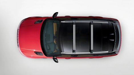 Оригинальный багажник на аэродинамических дугах для Land Rover Range Rover Sport