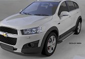 Пороги алюминиевые (Topaz) для Chevrolet Captiva (2006-2011)