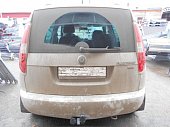 Фиксированный фаркоп Oris 1920-A для Skoda Roomster