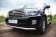 Передняя защита Russtal для Toyota Land Cruiser 200 (2012-2015)