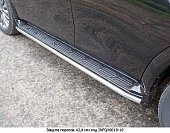 Защита порогов стальная труба для Infiniti QX80 (2018-н.в.)