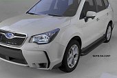 Пороги алюминиевые (Sapphire Black) для Subaru Forester