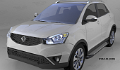 Пороги алюминиевые (Sapphire Silver) для Ssang Yong Actyon (2013-2015)