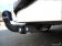 Фиксированный фаркоп Baltex для Toyota RAV 4