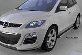 Пороги алюминиевые (Emerald Black) для Mazda CX7