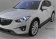 Пороги алюминиевые (Emerald Black) для Mazda CX5