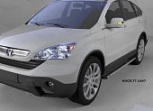Пороги алюминиевые (Emerald Black) для Honda CR-V (2006-2009)