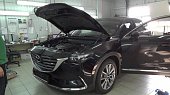 Газовые упоры (амортизаторы) капота A-ENGINEERING KU-MZ-CX09-00 для Mazda CX-9 (2017-н.в.)
