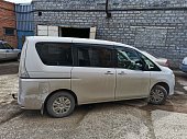 Фиксированный фаркоп NTB для Nissan Serena 2WD/4WD (2010-2016) с правым рулем