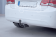 Съемный фаркоп Aragon для Chevrolet Cruze седан