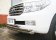 Передняя защита Russtal для Toyota Land Cruiser 200 (2007-2012)
