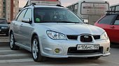 Багажник Thule WingBar Edge на интегрированных дугах для Subaru Impreza универсал (2000-2007)