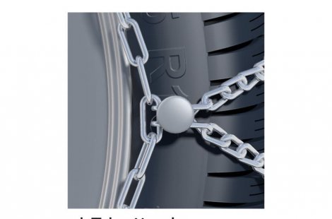 Цепи противоскольжения Konig CB-7 для Peugeot 207/207 SW (195/55-16)