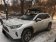 Оригинальный багажник Toyota для Toyota RAV 4 (2020-н.в.)