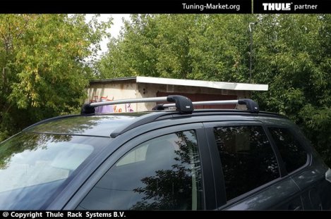 Багажник Thule WingBar Edge на интегрированных дугах для Mitsubishi Outlander
