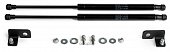 Газовые упоры (амортизаторы) капота АвтоУпор UNITII011 для Nissan Tiida (2004-2014)