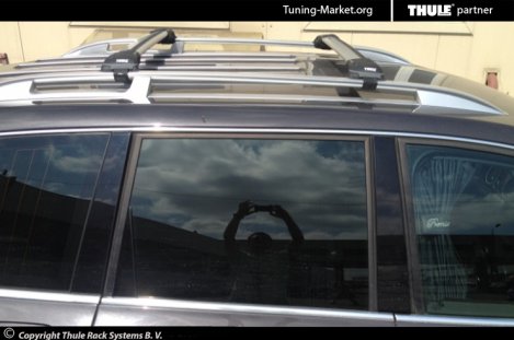 Багажник Thule WingBar Edge на интегрированных дугах для Volkswagen Touareg