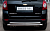 Защита заднего бампера D63xD63 (дуга) "RUSSTAL" для Chevrolet Captiva