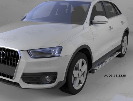 Пороги алюминиевые (Emerald Silver) для Audi Q3 (2011-н.в.)