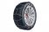 Цепи противоскольжения Konig CS-9 для Opel Meriva (A) Цепи противоскольжения Konig CS-9 для Opel Meriva (A)