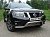 Передняя защита TCC для NIssan Terrano (2014-н.в.)