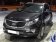 Дефлектор капота EGR темный для Kia Sportage