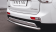 Защита заднего бампера D63 (дуга) "RUSSTAL" для Mitsubishi Outlander