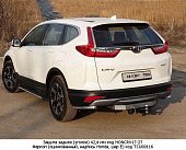 Защита заднего бампера для Honda CR-V