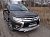 Передняя защита TCC для Mitsubishi Outlander (2015-2017)
