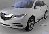 Пороги алюминиевые (Alyans) для Acura MDX (2013-н.в.)