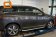 Пороги алюминиевые (Alyans) для Nissan Pathfinder