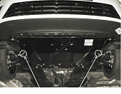 Композитная защита картера Автотанк для Volkswagen Golf (2013-2021)