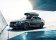 Оригинальный бокс на крышу BMW Черный/серый металлик (235x94x41 см)