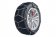 Цепи противоскольжения Konig CG-10 для Subaru Legacy/ Legacy SW (BL/BP)