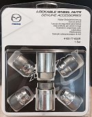 Оригинальные секретки 410077692R для Mazda CX-7