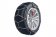 Цепи противоскольжения Konig CG-10 для Infiniti G35/37 (225/55-17)