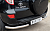 Защита заднего бампера D63 (уголки) Russtal для Toyota RAV4