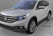 Пороги алюминиевые (Emerald Black) для Honda CR-V (2012-н.в.)