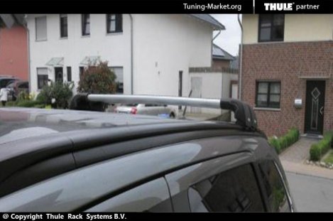 Багажник Thule WingBar Edge на интегрированных дугах для Mitsubishi Outlander (2013-2022)