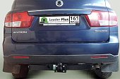 Фиксированный фаркоп Leader Plus для SsangYong Kyron