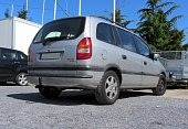 Фиксированный фаркоп Westfalia для Opel Zafira B (2005-2015)